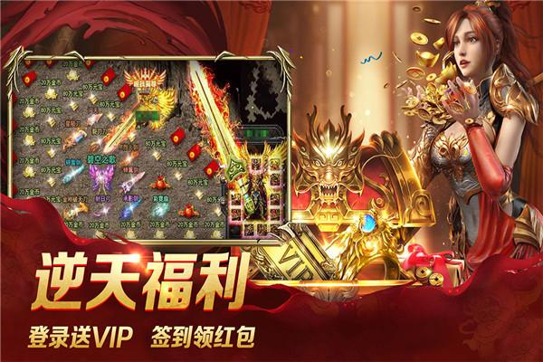 程璐和思文之间怎么了，为什么会闹到今天这个地步？游戏画面