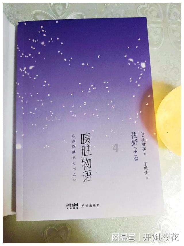 逃出无人荒岛