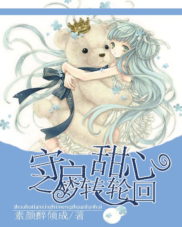 惊悚的万圣节拼图