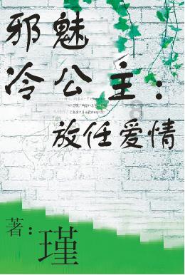 《让世界听到黄河的声音》系列专题片——千年灌渠万古流