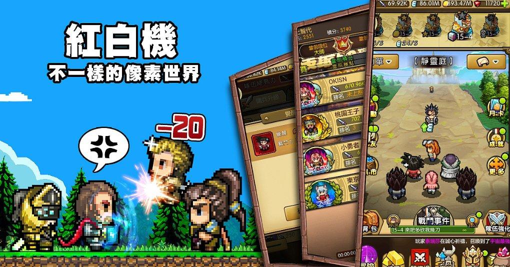 冷门的心理学效应游戏画面