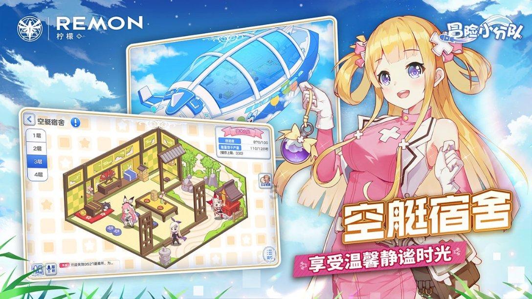 双探花谁的衣品更好？杰伦-布朗钟爱黑色 塔图姆风格多变