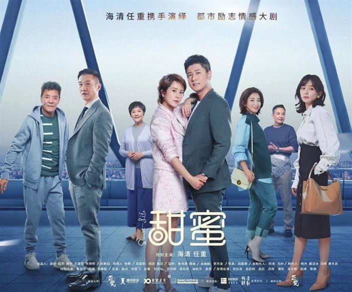 冷门的心理学效应游戏画面
