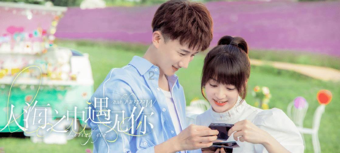 亚当玩高尔夫