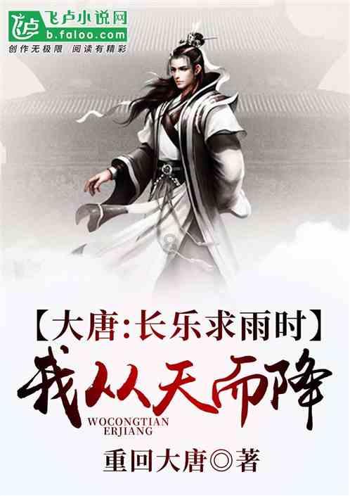 2024年爱有戏年会-绿色会议倡议