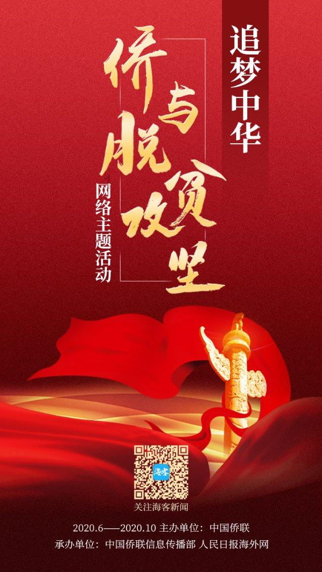 玩具车大作战