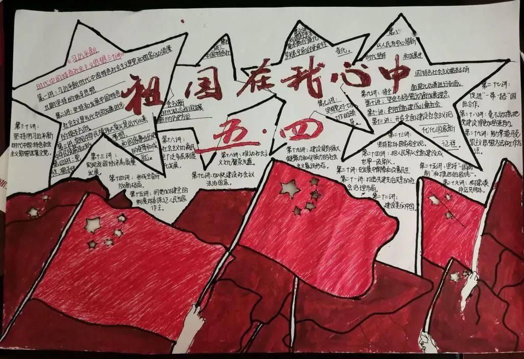 雨后盛放