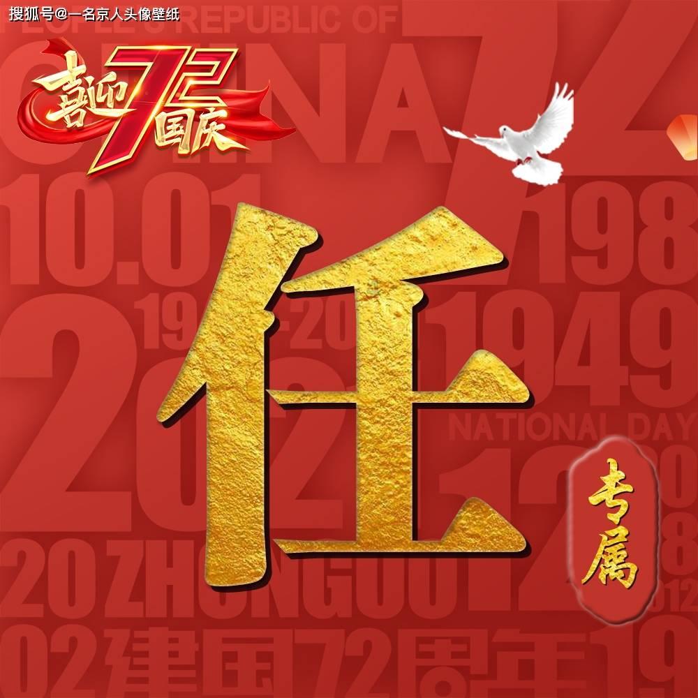 梦见一对夫妻要杀我最后被我把丈夫杀了?-最专业的有问必答平台