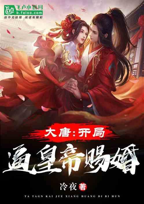 冷门的心理学效应游戏画面