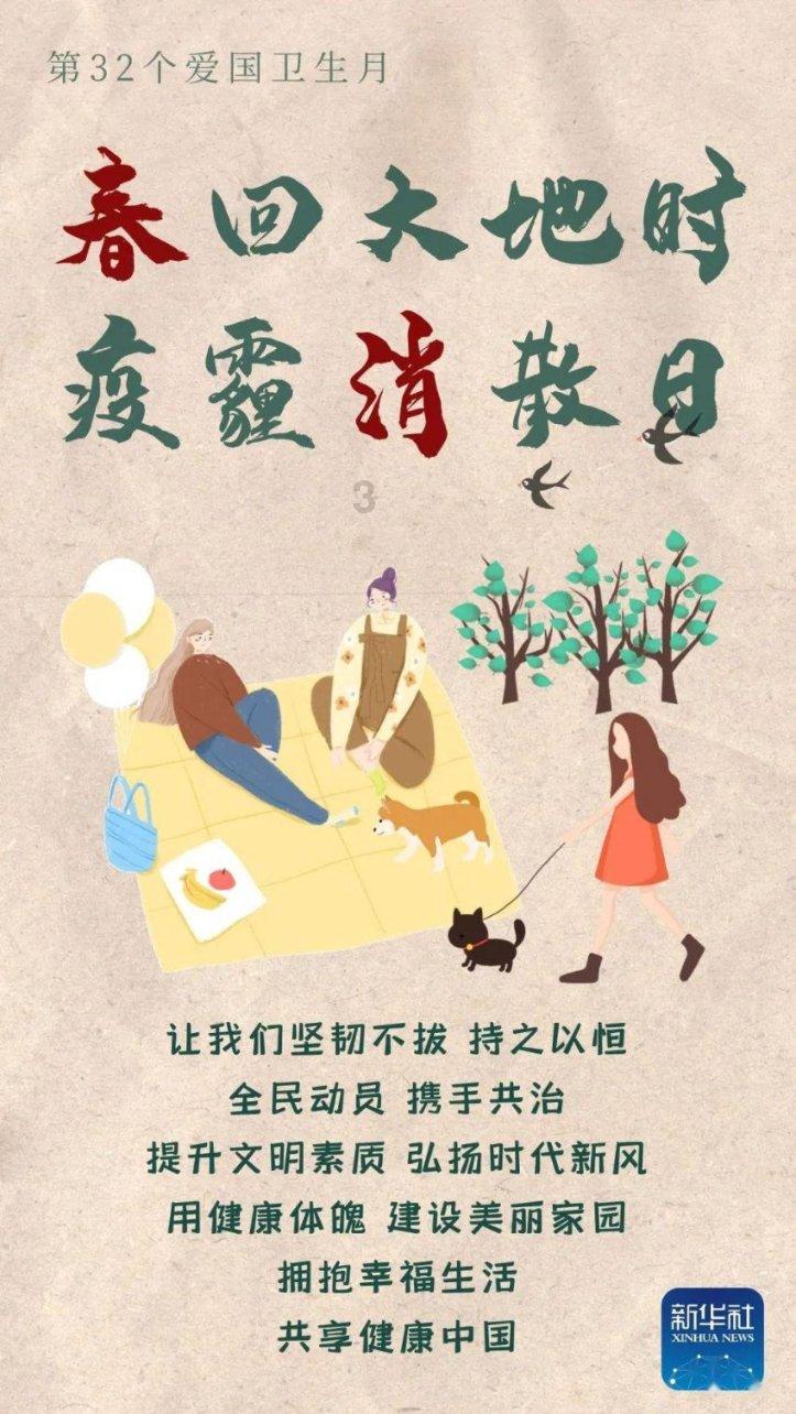 清朝护指带戴哪个手-专业问答平台