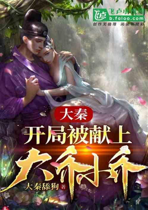 英魂之刃