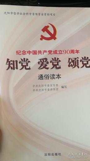 环艺专业发展好不好？游戏画面