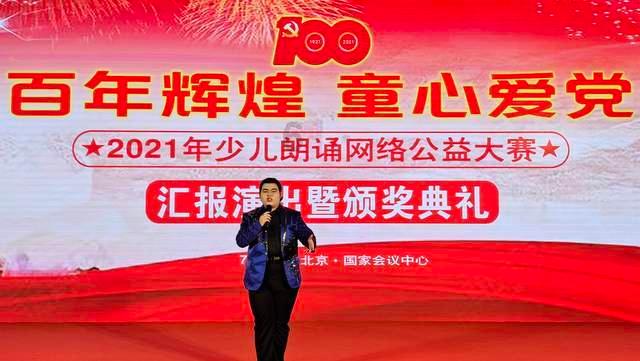 时尚POLO衫
