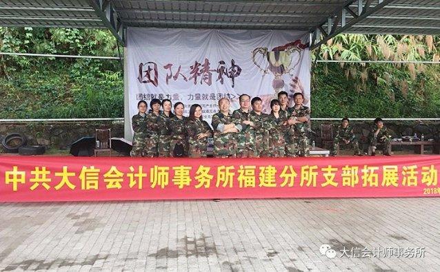 算24点游戏